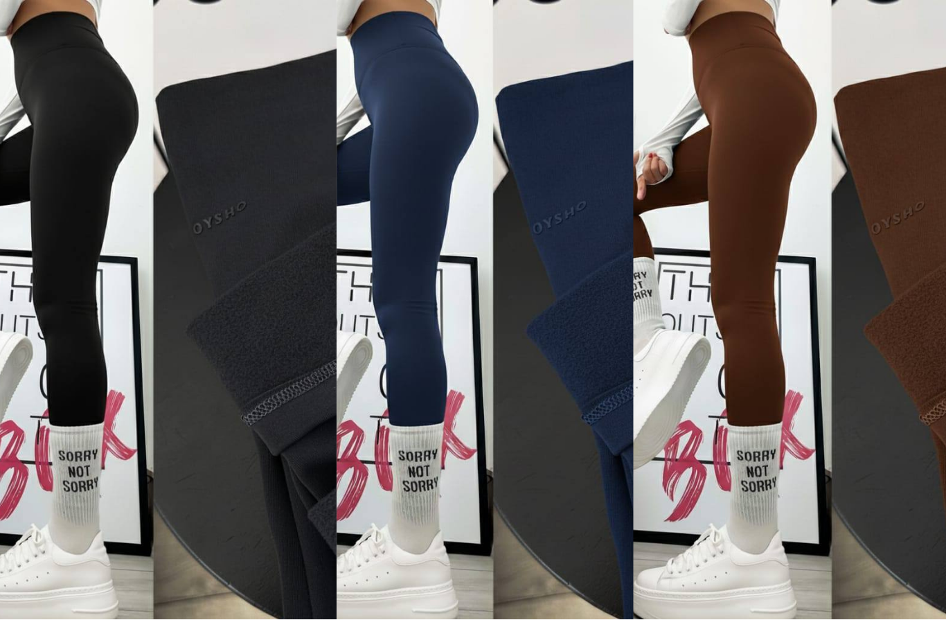 Toparlayıcı Sıkılaştırıcı Tayt